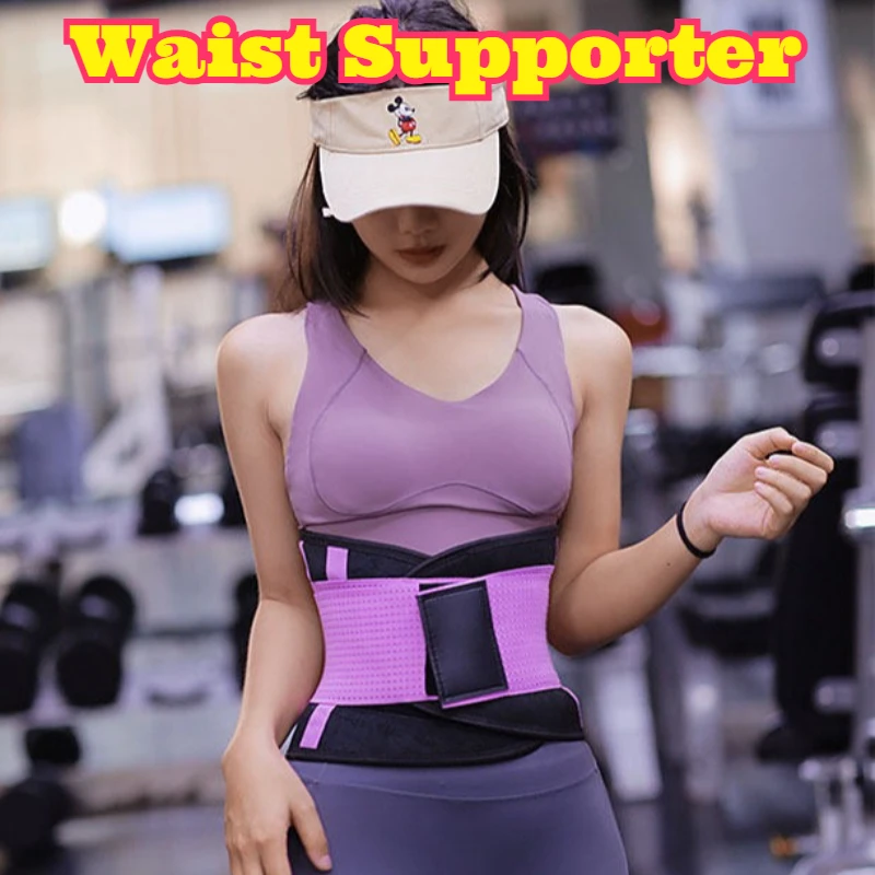 

Women Waist Support Belt Fitness Squat Deadlift Weightlifting Body Shaping Waist Trainer Corset Trimmer Gym Equipment Training