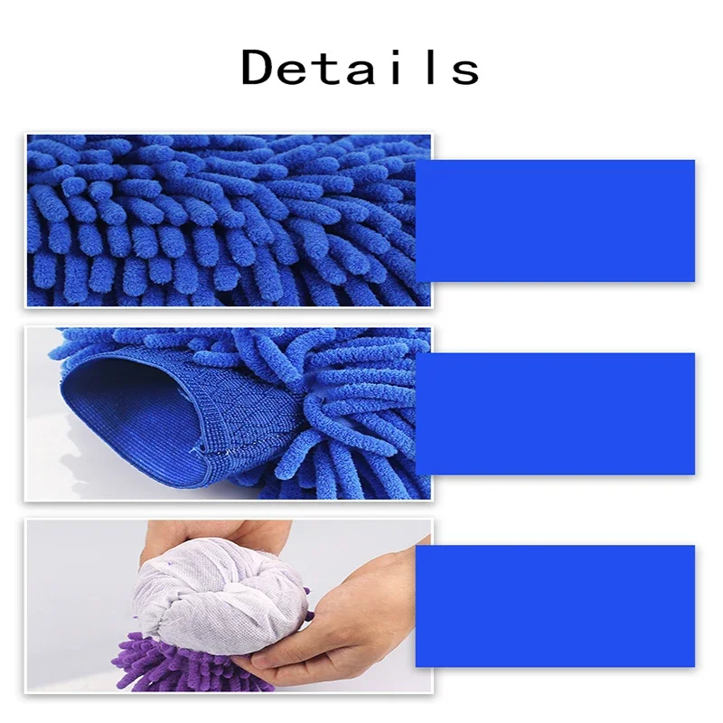 Ultrafine Fiber Chenille Microfiber Car Wash Glove Mitt Soft Mesh Backing No Scratch for Car Wash and Cleaning Dusting Gloves