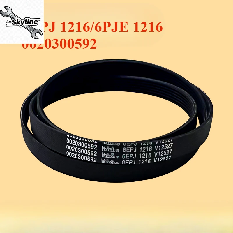 

1 шт. шайба барабана 6EPJ 1216/6PJE 1216 ленточный конвейер 0020300592