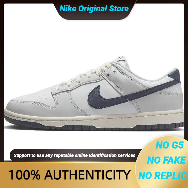 Nike Dunk Vintage Basketball Men Low-top White/deep Navy Blue Sneakers shoes DV0831-111 With Original Box