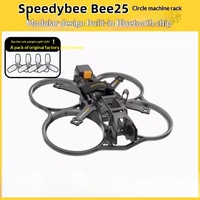 SpeedyBee Bee25 Frame FPV Racing Drone 2.5\