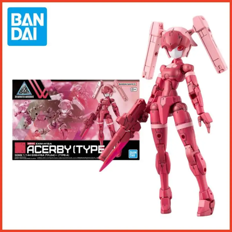

Genuine Bandai 30MS EXM-H15A Acerby Anime Action Figures Collectible Assembly Model A Aqilubi Toys Ornaments Boys Birthday Gifts