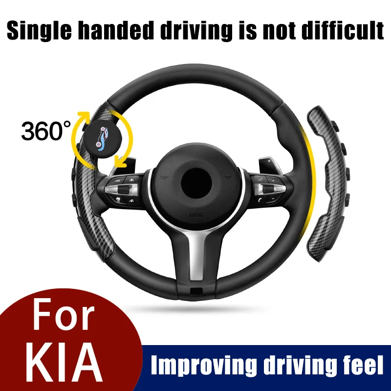 

for Kia Ceed Sportage Picanto Cerato Seltos Soul Rio 3 4 5 Car steering wheel cover handle cover Booster Creative Steering Ball