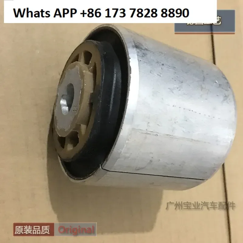 Suitable for GLC lower support swing arm rubber sleeve E300 GLC260 GLC200 GLC300 suspension arm bushing