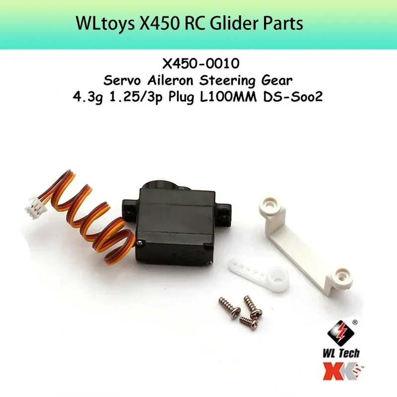 RC Glider Spare Parts WLtoys X450 Motor Circuit Board Servo Tail Rotor Screw Shell Propeller Receiver ESC Accessories