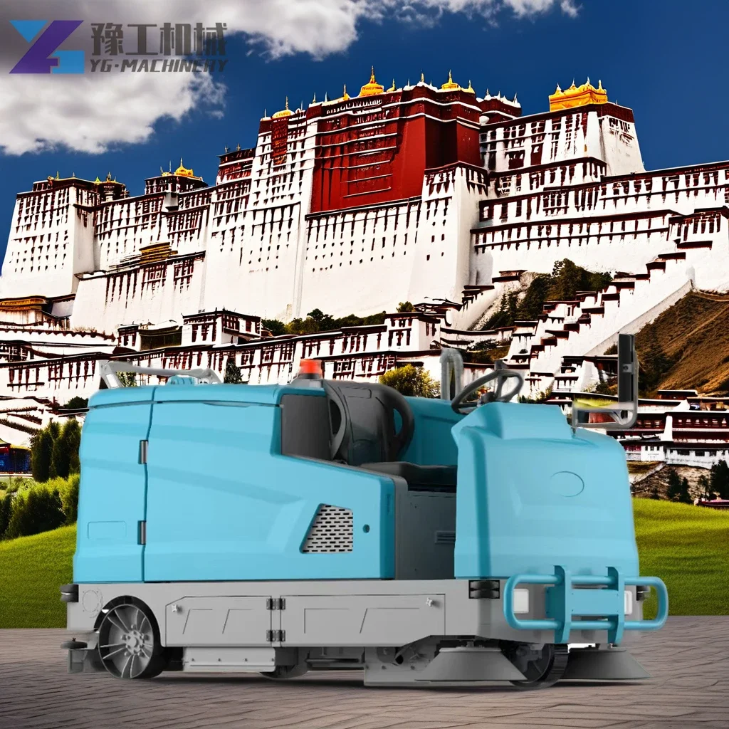 Yg New Electric Roa…