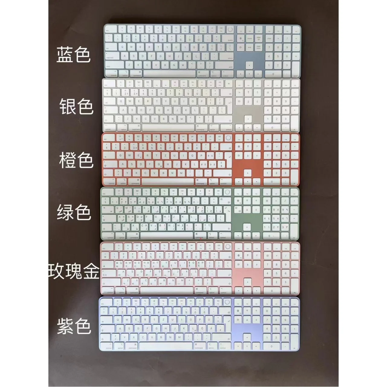 

Magic keyboard with touch ID