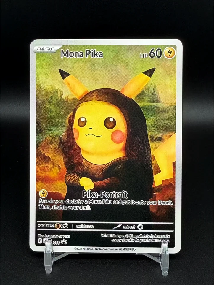 プロキシカード ピカチュウゴッホ 星月夜 モナピカ アートスタイル TCG