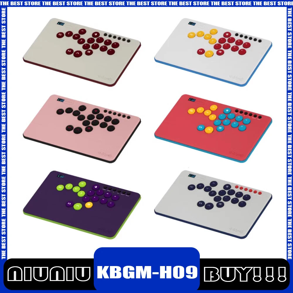 

Механическая клавиатура Doio Kbgm-H09 Hitbox из алюминиевого сплава, многоклавишная игровая клавиатура Rgb с поддержкой Type-C, Ps4, Ps5, переключатель, ПК, паровой ПК