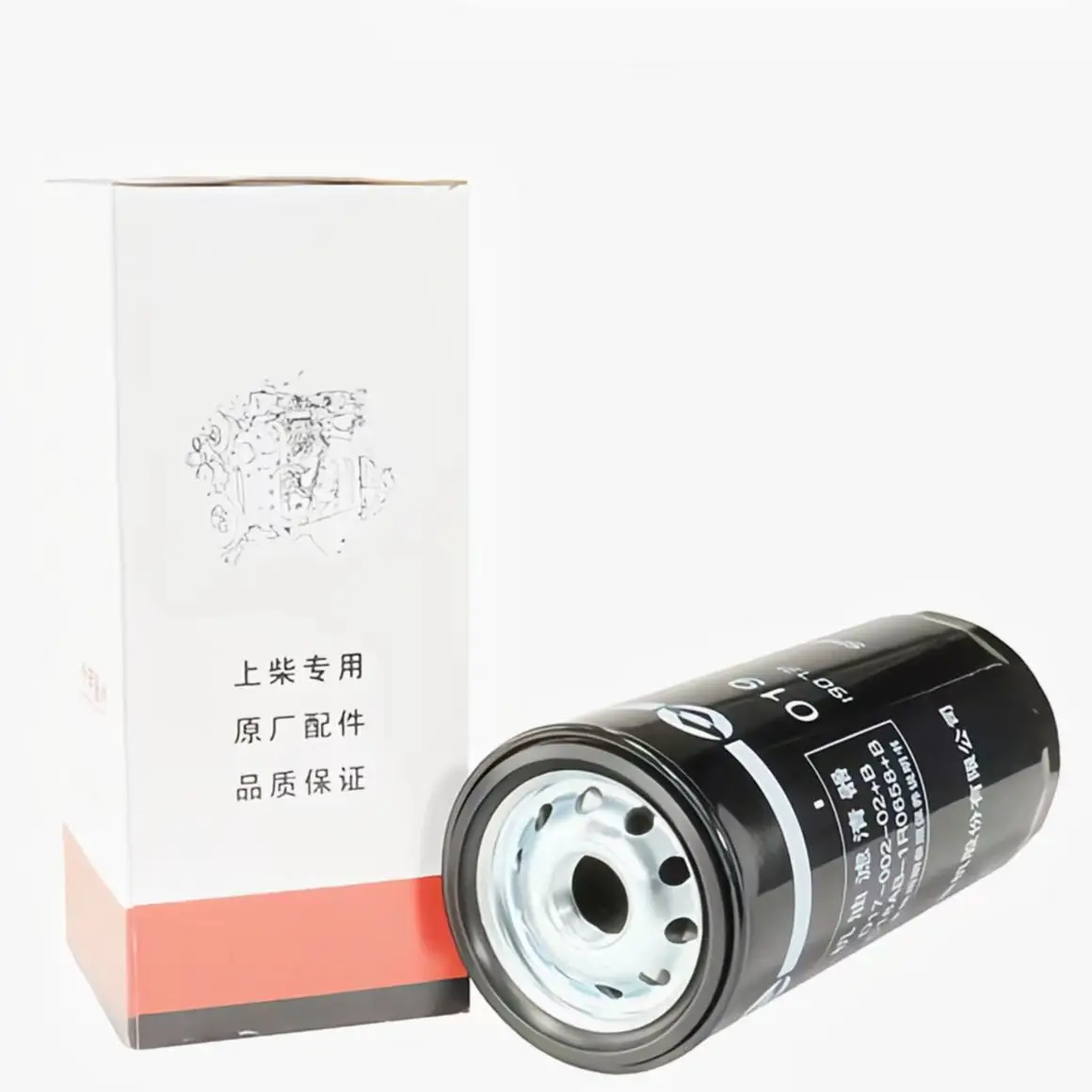 

XCMG XGMA loader Shangchai D9 D6114 engine original JX1023 oil filter D17-002-02+b/C18AB-1R0658/860109878