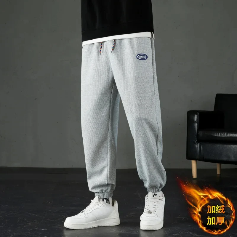 2024 Open-Crotch Pants Men's Velvet Sweatpants Ankle-Tied Sports Pants Loose Casual Pants Autumn and Winter Pants 5XL