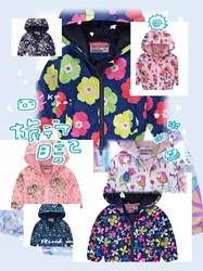 New Spring and Autumn Summer Girls' 1-7 Year Old Fashionable Printed Lightweight Jacket Short with Pocket and Hat Versatile Fash