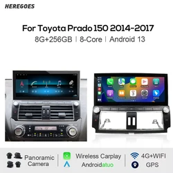 Carplay 12.3