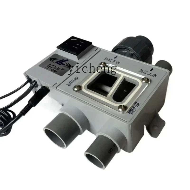 A1 automatic siphon control assembly No need for irrigation, no adjustment, silent operation and non-destructive modification