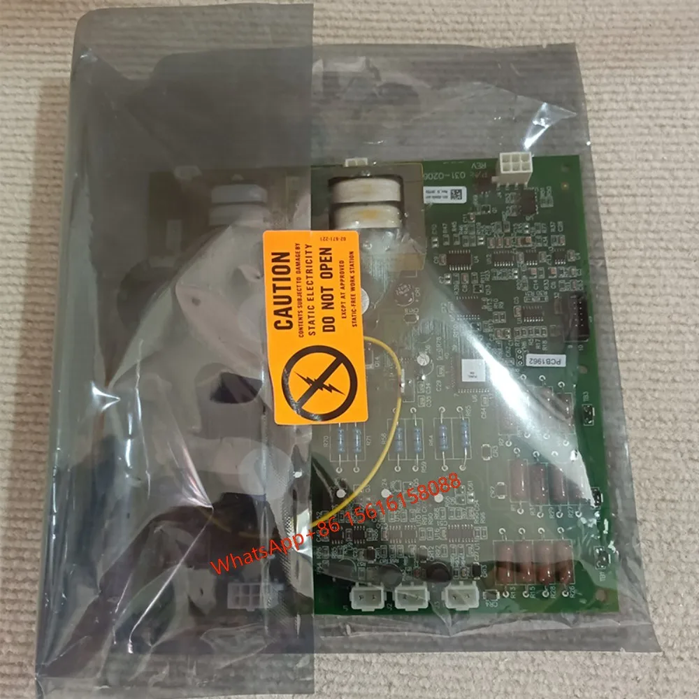 Piezas de refrigeración y intercambio de calor 031-02060-001 Placa de disparo SCR 031-02060-002