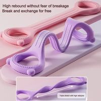 Silicone Rope 8-Line Puller Elastic Band Multi-functional 8-Figure Resistance Band 8-Shaped Chest Expander Shoulder Slimming