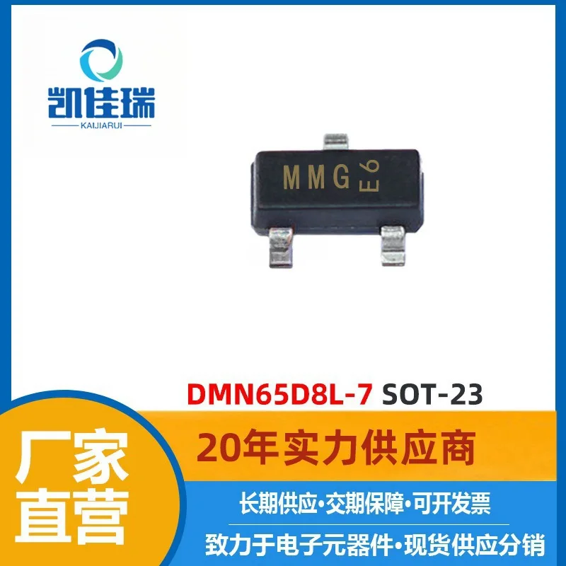 DMN65D8L-MOSTube SOT-23Patch 60V ravi mA NChannel