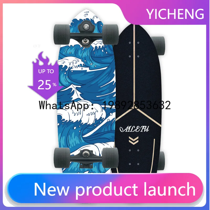 Hb Land Surfboard S…