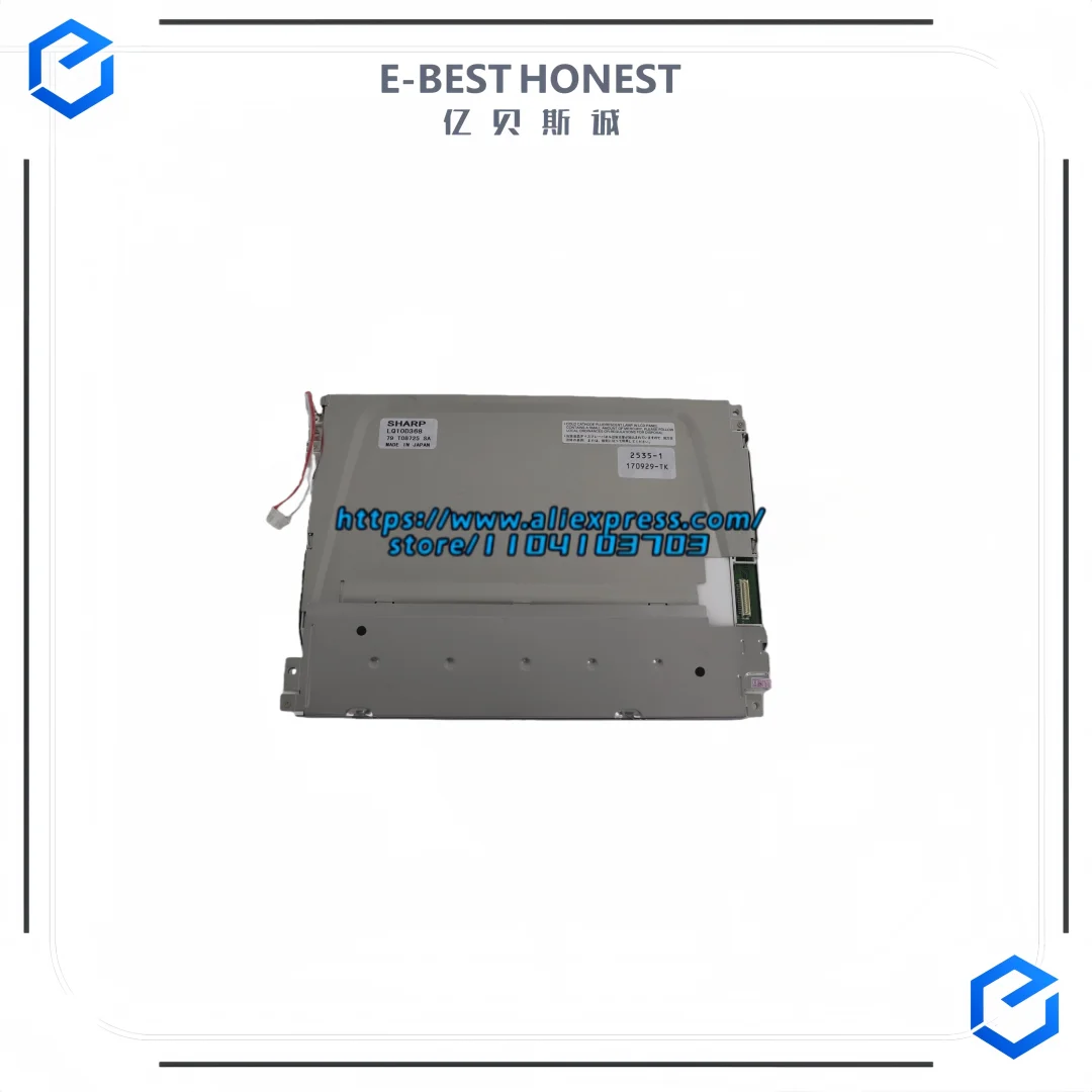 New 10.4-Inch TFT-LCD Display LQ10D368 with 640*480 Resolution