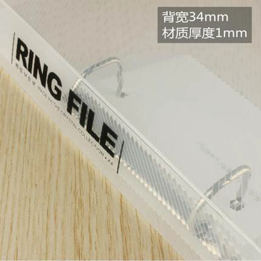 5381 A4 Folder A4 Binder D 2 Holes Punched Hole Office File Folders brands folder fild for document