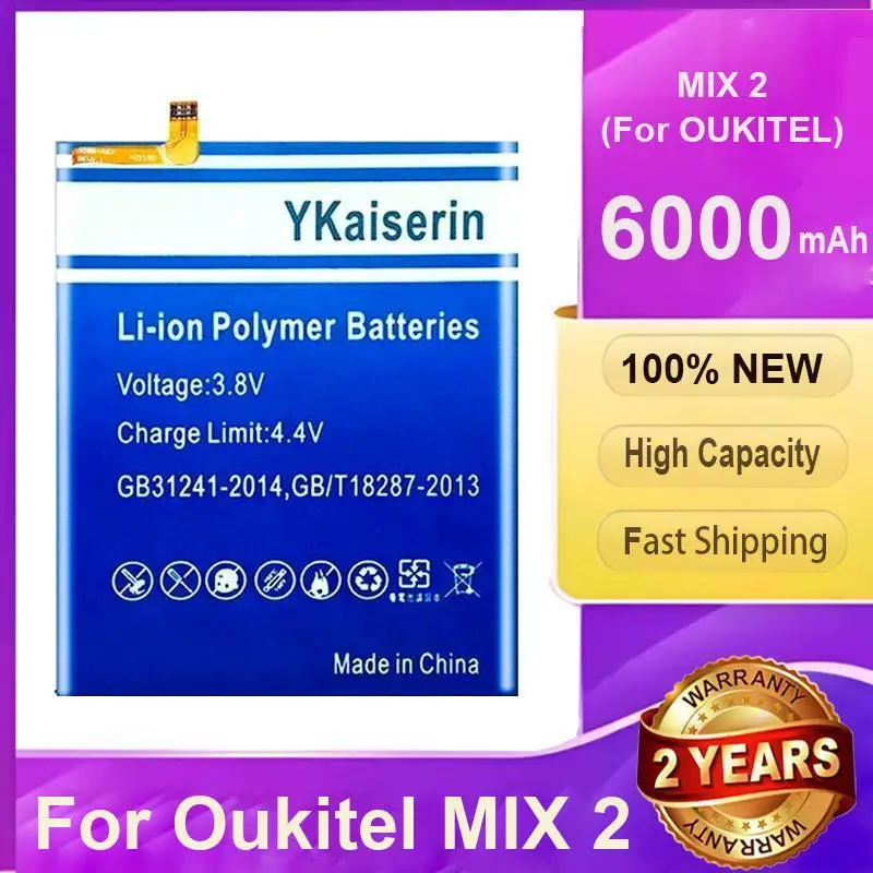 

Для Oukitel Mix 2 6000 мАч аккумулятор мобильного телефона замена премиум-класса