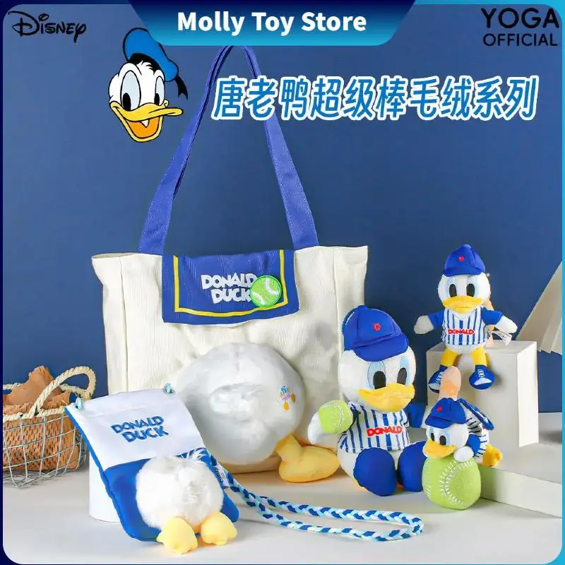 In Stock Disney Donald Duck Baseball Series Shoulder Bag Plush Doll Pendant Cute Cartoon Duck Decorate Collect Small Toy Gifts