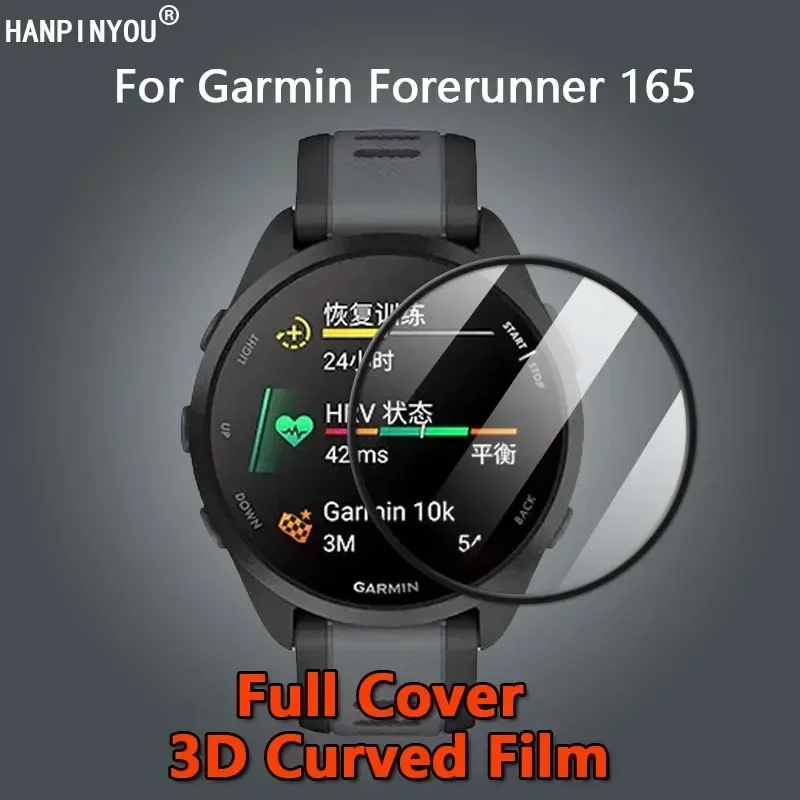 For Garmin Forerunner 165 SmartWatch Clear Full Cover 3D Curved Plating Soft PMMA PET Film Screen Protector -Not Tempered Glass