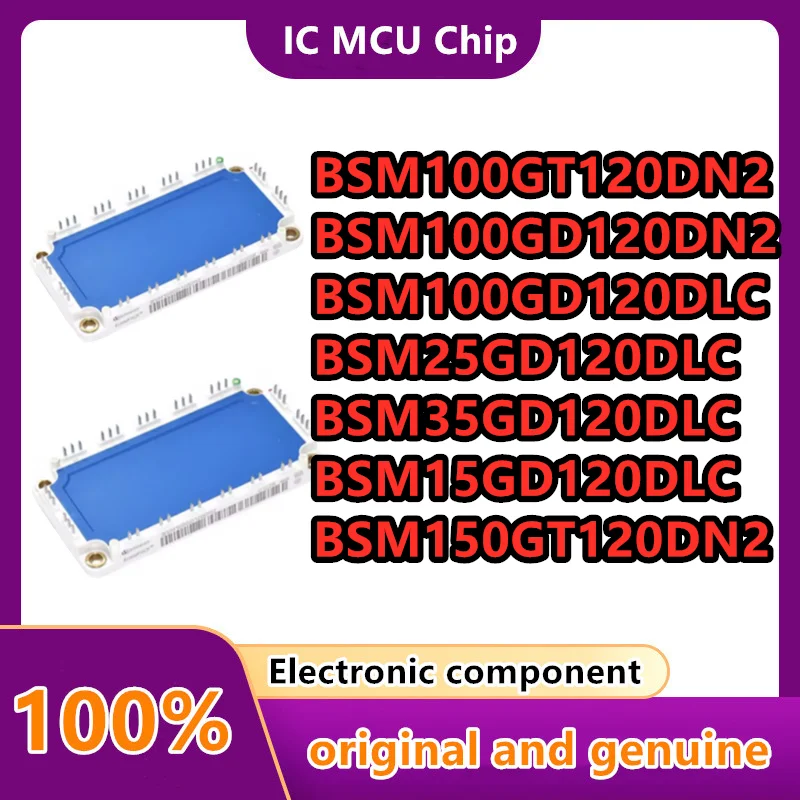 BSM150GT120DN2 BSM100GT120DN2 BSM100GD120DN2 BSM100GD120DLC BSM25GD120DLC BSM35GD120DLC BSM15GD120DLC