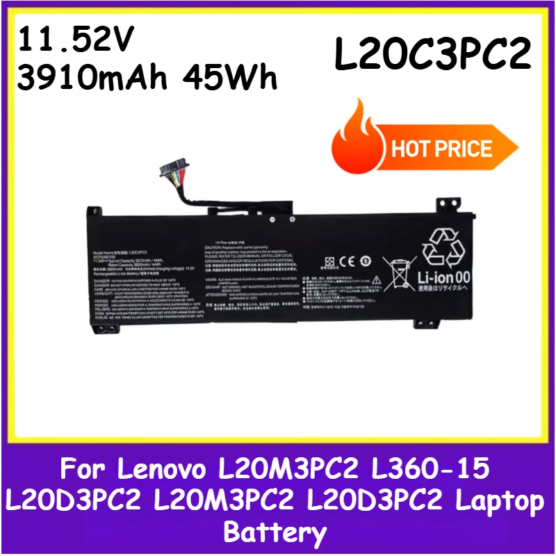 

11,52 В 3910 мАч 45 Втч L20C3PC2 Сменный аккумулятор для ноутбука Lenovo L20M3PC2 L360-15 L20D3PC2 L20M3PC2 L20D3PC2