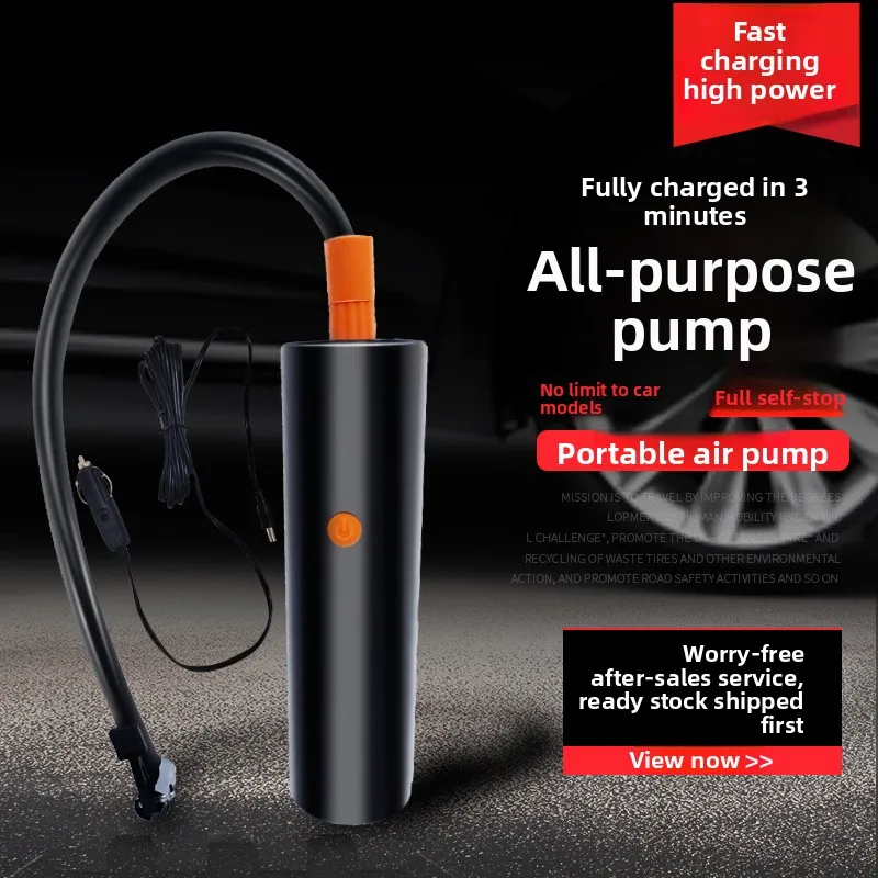 

Wired High-Pressure Car Tire Inflator - Portable Fast-Fill Dual-Use Air Pump for Car & Home