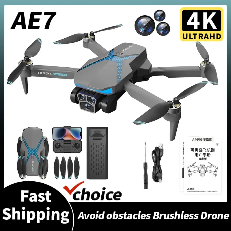 GEETHA-AE7 Drone Triple HD EIS Câmera Anti-Shake, 360 °, Evitar Obstáculos All-Round, Fluxo Óptico Dobrável, Zangão FPV Sem Escova