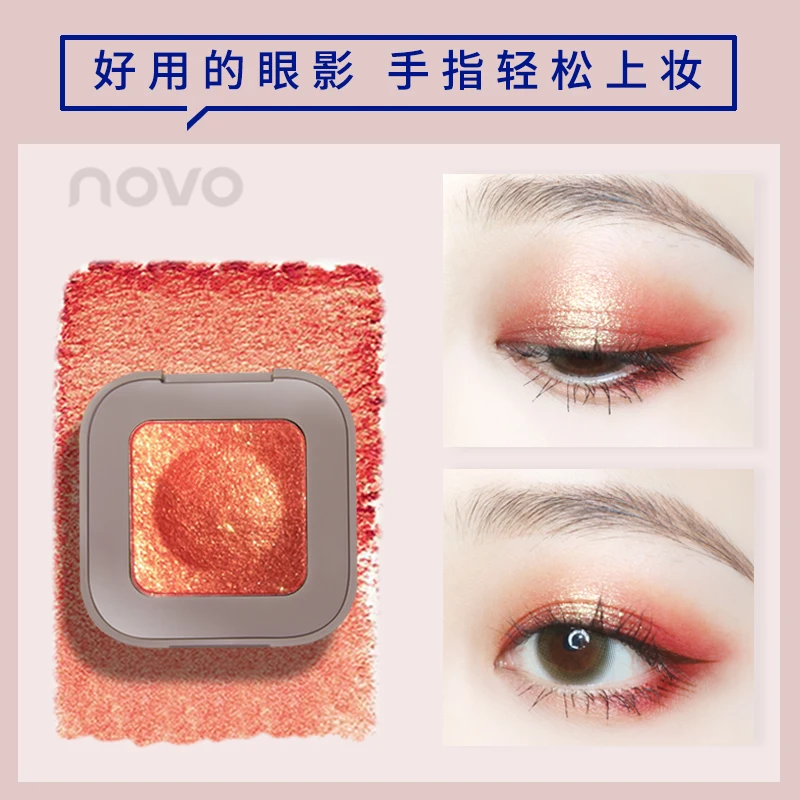 2019 novo Shimmer Loose Eye Shadow Powder Makeup Pigment Waterproof Glitter Eyeshadow 3D Nude Metallic Eyes Powder Cosmetics