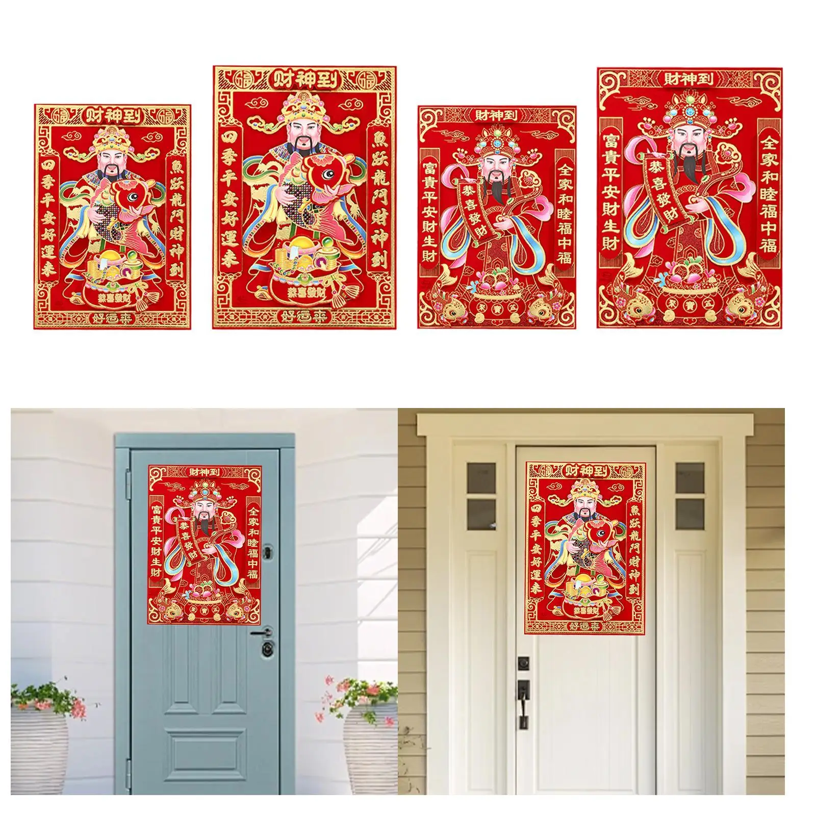 Chinese God of Wealth Sticker Gift Photo Prop for Celebration Door Household