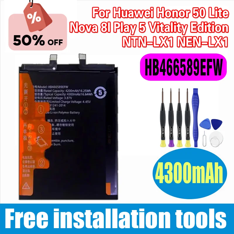 

High-Quality HB466589EFW 4300mAh Battery For Huawei Honor 50 Lite Nova 8I Play 5 Vitality Edition NTN-LX1 NEN-LX1 Mobile Phone