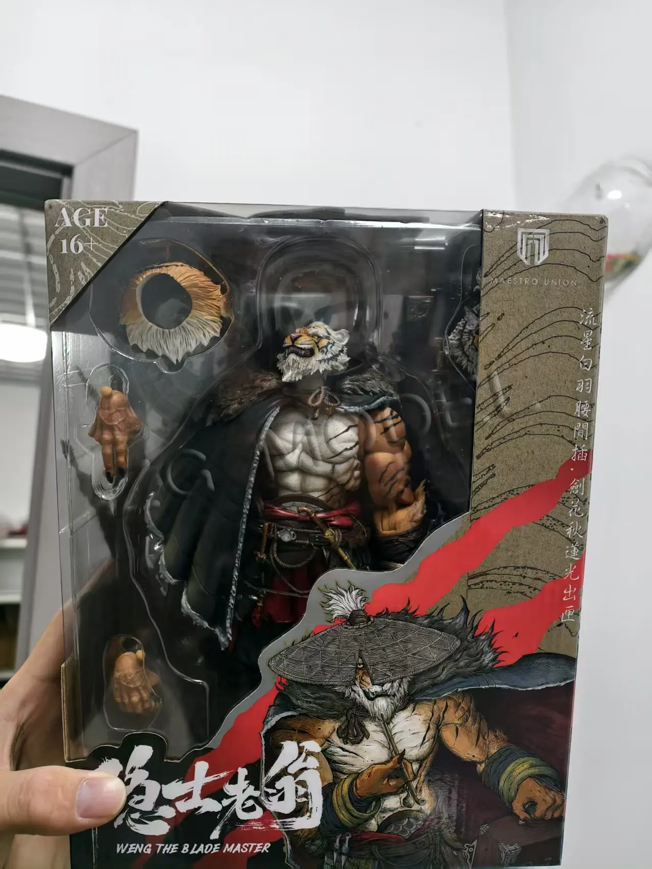 Fury Toys Figura Colecionável 1/12 Demon Force Lion Camel Ridge Azure Lion Conjunto Completo Modelo 24CM Figura de Ação