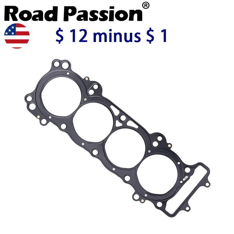 Motorcycle Engine C… - image