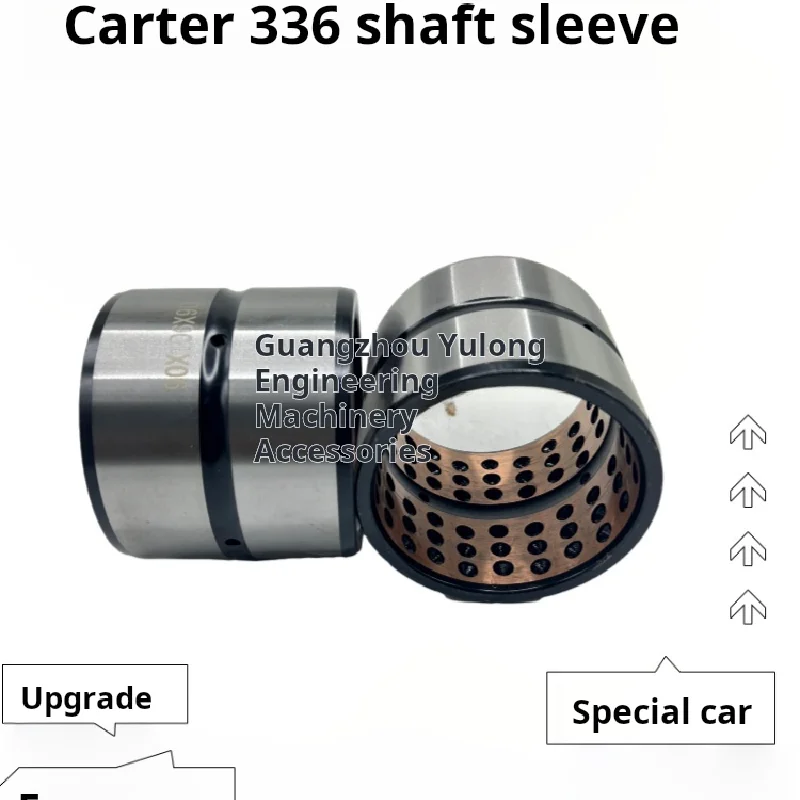 For CAT 326 330 336 340 345 349D GC Bucket Spindle Swing-Shape Racks Shaft Sleeve Bushing Excavator Parts