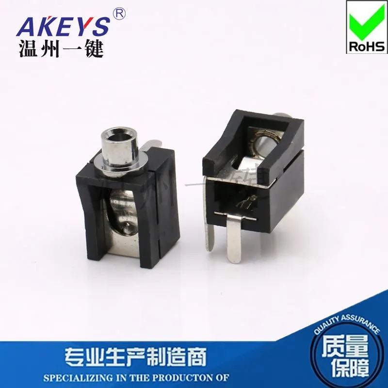 PJ-202 optical hole headphone socket 2.5 headphone connector 3 three pin pin Ф 2.5mm socket audio base