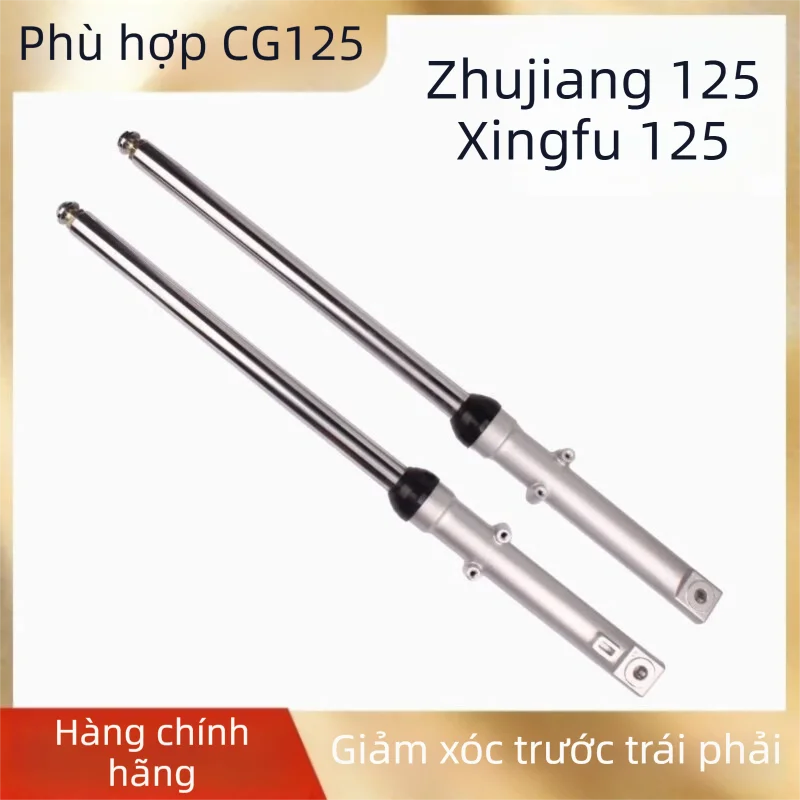 Phuộc Trước Xe Máy Honda CG125 Zhujiang Xingfu 125