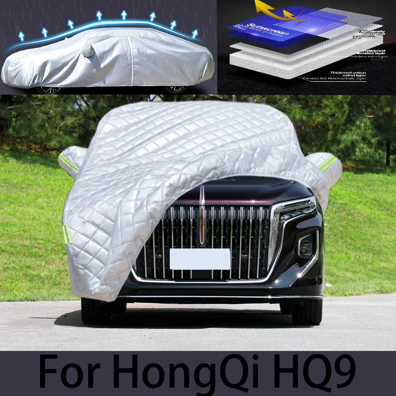 

For HongQi HQ9 Car hail protection cover Auto rain protection scratch protection paint peeling protection car clothing