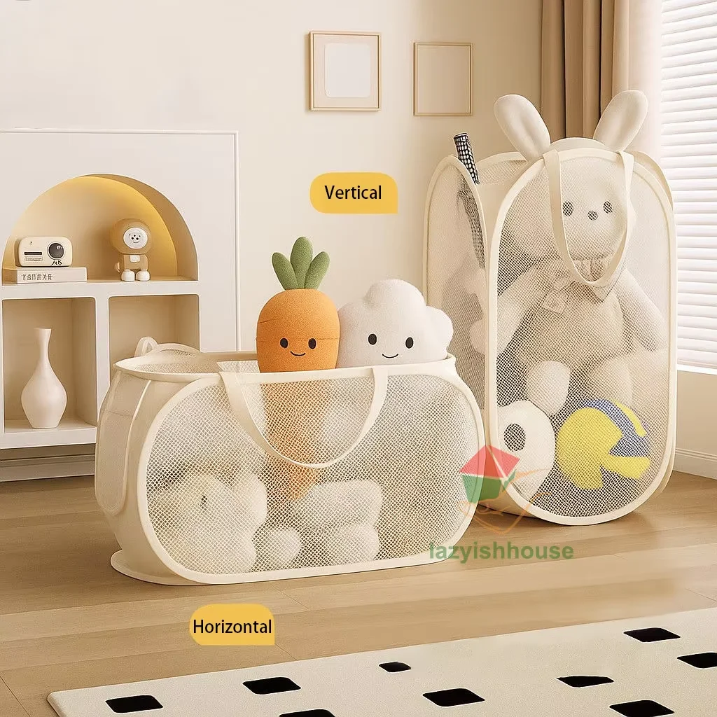 Thumbnail 4 - #16 Storage Boxes Deals & Discounts