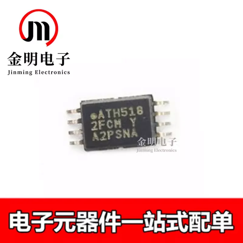 10pcs New AT24C512C-SSHD-T 8-SOIC AT24C512C-XHM-T 8-TSSOP AT24C512C Memory