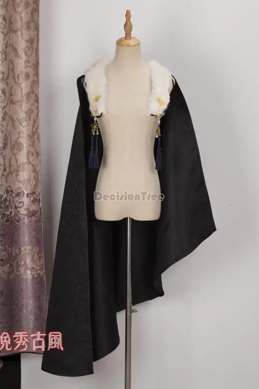 Capa antigua para hombre, capa de imitación de piel, ropa Hanfu guapo, disfraz antiguo de estilo chino, 2023