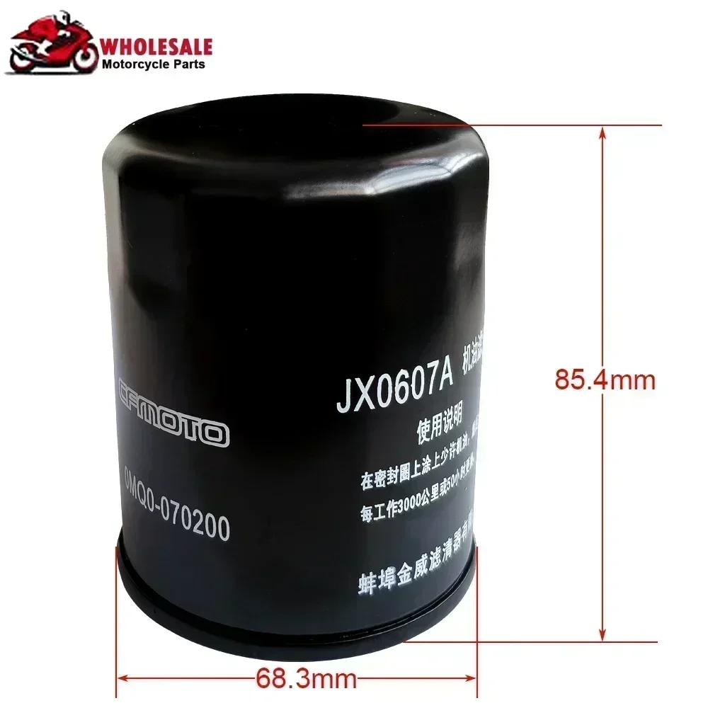 Oil Filter For Arctic Cat ATV 700 Alterra 2017-2020 700 H1 4x4 Automatic MUD PRO EFI 09-11 700 S H1 4x4 Automatic LTD / TBX EFI