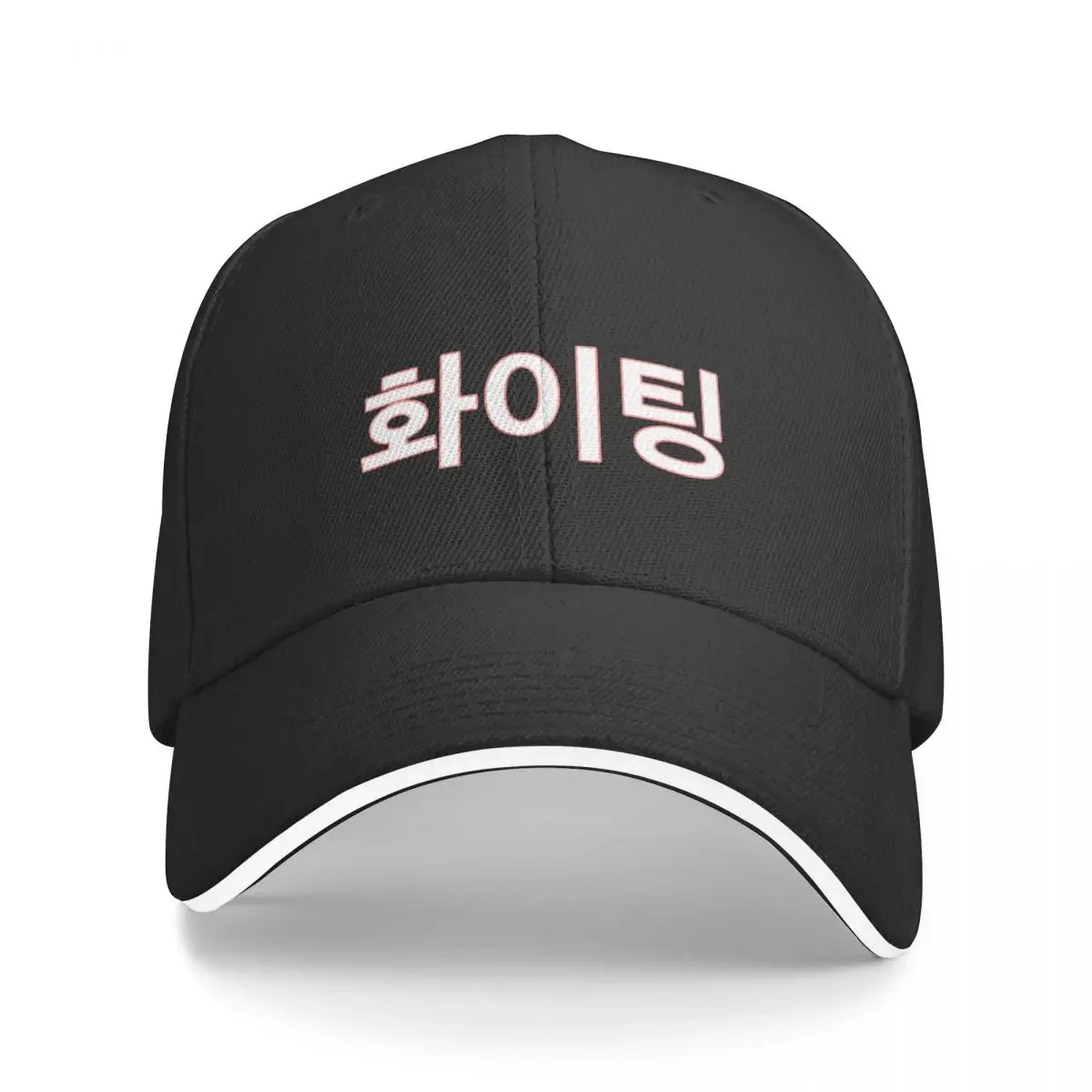 Fighting! Baseball Cap Luxury Brand Golf Cap Sunhat For Girls Men's
