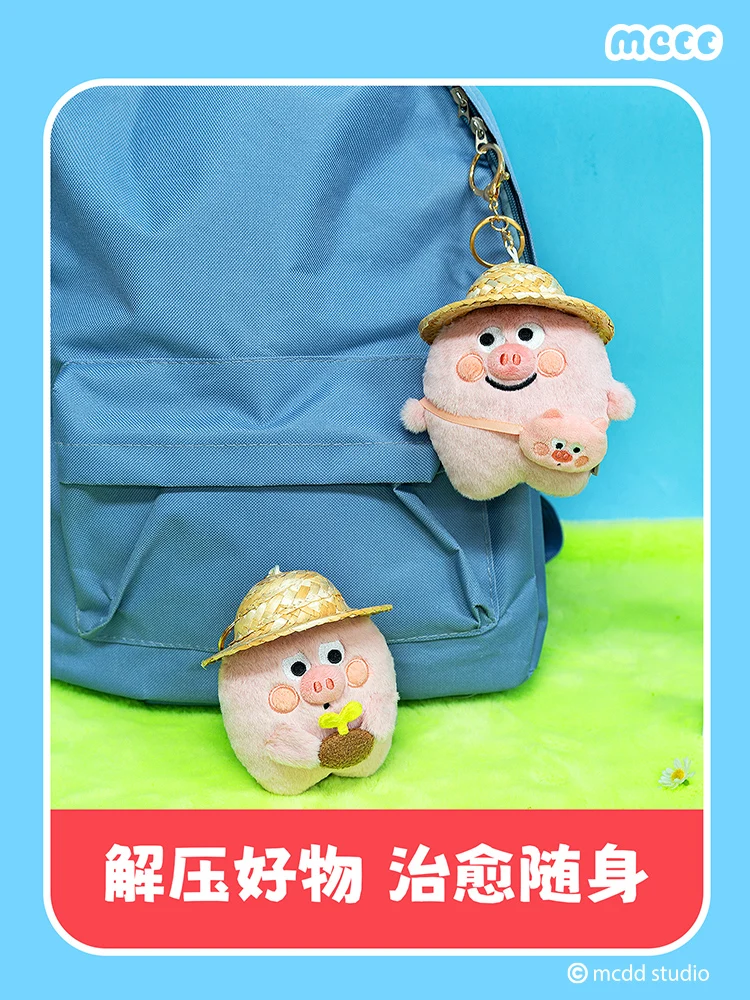 MINISO-juguete de peluche de cerdo, sombrero de hierba de dibujos animados, colgante de felpa de cerdo, decoración para mochila, regalo de cumpleaños y Navidad para niños