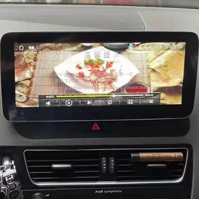 For Q5 Android Navigation Smart Central Control Large Screen Modification Carplay Reversing Image Integrated Car Dashboard