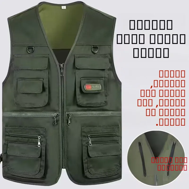 

Мужской повседневный жилет для фотосъемки, весенне-осенний, большого размера, с множеством карманов, для активного отдыха, удобный, свободного кроя