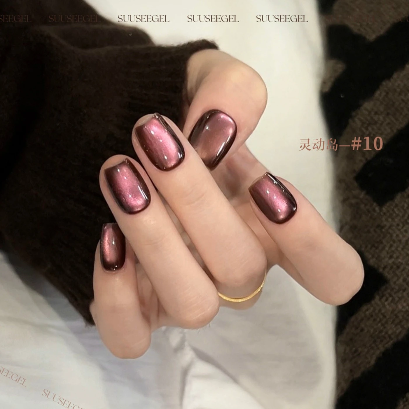 VVSFSSIR Nail 10 Colors Aurora Cat Eye Gel Polish Set 15ML Iridescent Magnetic Shimmer Pearl Effect UV LED Soak Off Nail Gel