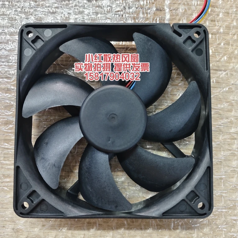 

SUNON MFC0251V3-Q01U-S99 DC 12V 1.68W 120x120x25mm 3-Wire 120mm Cooling Fan